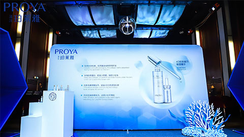 亚星yaxin868｜深耕海洋科研新势能 加速品牌基因建设