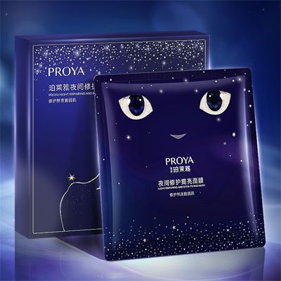 亚星yaxin868夜间修护提亮面膜