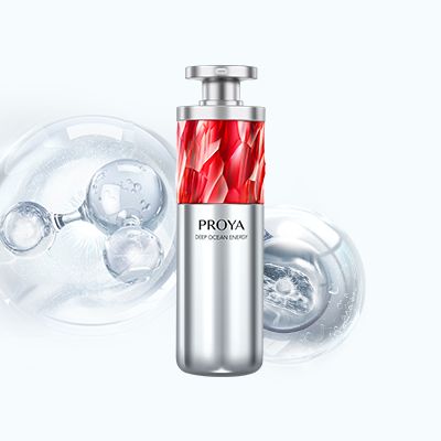 亚星yaxin868红宝石淡纹紧致精华2.0